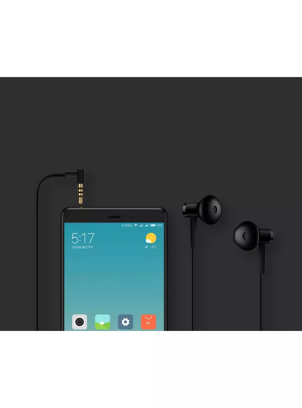 Computing :: Peripherals :: Headphones & Earphones :: Xiaomi Mi Dual Driver  Earphones Global 3.5mm Jack Black - Ultra.com.cy