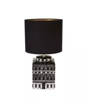 G & C Interiors: Palace Lamp