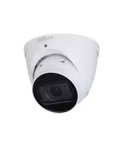 Dahua IP 4.0MP Dome 2.7-13.5mm WDR Starlight HDW2431T-ZS-S2