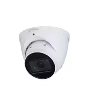 Dahua IP 2.0MP Dome Eyeball 2.7-13.5 HDW2231T-ZS