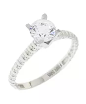 14K CUBIC ZIRCON PROMISE RING