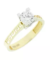 14K CUBIC ZIRCON PROMISE RING