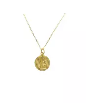 Letter Necklace- 9ct Gold - 45 cm