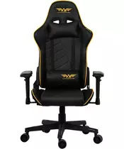 Armaggeddon SHUTTLE II Gaming Chair Yellow