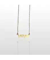 Γιαγιά (Grandmother) Necklace Plain - Silver 925 Gold Plated