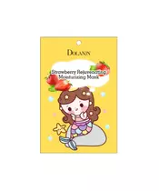 Cute Girl Series Strawberry Facial Mask