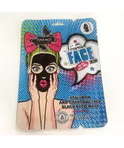 Moisturizing Mask for Face and Neck