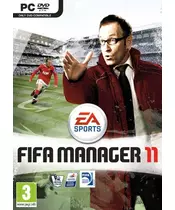 FIFA MANAGER 11 (PC)