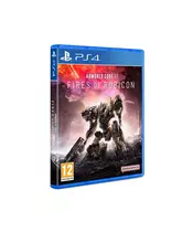 ARMORED CORE VI FIRES OF RUBICON {LAUNCH EDITION} (PS4)