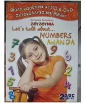 ΖΟΥΖΟΥΝΙΑ - AMANDA - LETS TALK ABOUT NUMBERS (CD+DVD)