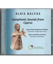 ΜΠΑΛΤΑΣ ΑΛΚΗΣ - SYMPHONIC SOUNDS FROM CYPRUS (CD)