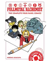 VIZ FULLMETAL ALCHEMIST - THE COMPLETE FOUR-PANEL COMICS TRADE PAPERBACK MANGA