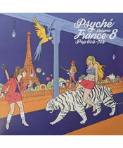 VARIOUS ARTISTS - PSYCHE FRANCE VOLUME 8 {LIMITED}{RSD '23} (LP VINYL)