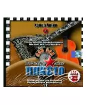 ΔΙΑΦΟΡΟΙ - ΧΡΥΣΑ ΛΑΙΚΑ - 54 ΜΕΓΑΛΕΣ ΕΠΙΤΥΧΙΕΣ (3CD BOX)