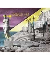 VARIOUS - BREATH IN BREATH OUT BY NKOS DROGOSIS (2CD)