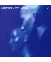 OSMOSIS - ΣΤΟ ΧΡΟΝΟ (CD)
