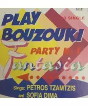ΤΖΑΜΤΖΗΣ ΠΕΤΡΟΣ - ΣΟΦΙΑ ΔΗΜΑ -  PLAY BOYZOYKI (CD)