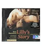 ΜΑΜΑΓΚΑΚΗΣ ΝΙΚΟΣ - LILLY'S STORY (O.S.T)