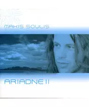 SOULIS MAKIS - ARIADNE 2 (CD)