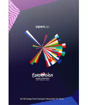 EUROVISION SONG CONTEST ROTTERDAM 2021 - VARIOUS ARTIST (3DVD)