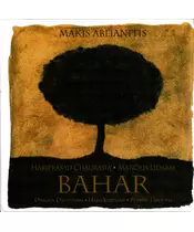 ΑΜΠΛΙΑΝΙΤΗΣ ΜΑΚΗΣ - BAHAR (CD)