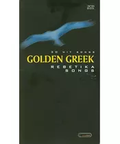 GOLDEN GREEK - REBETIKA SONGS (2CD)