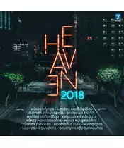 ΔΙΑΦΟΡΟΙ - HEAVEN 2018  (CD)