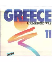 VARIOUS ARTISTS - GREECE NO. 11: A SUMPHONIC WAY - INSTRUMENTAL (LP FIRST PRESSING)
