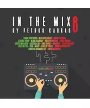 IN THE MIX VOL.8 BY PETROS KARRAS - VARIOUS (CD)