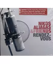 NIKOS ALIAGAS & FRIENDS - RENDEZ-VOUS (CD + DVD)
