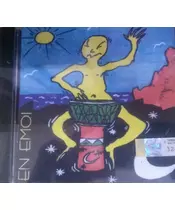 ΕΝ ΕΜΟΙ (CD)