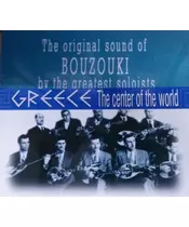 THE ORIGINAL SOUND OF BOUZOUKI BY THE GREATEST SOLOISTS (CD)