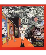 LA FABRIQUE - PARIS TOKYO PREMIER RENDEZ VOUS (CD)