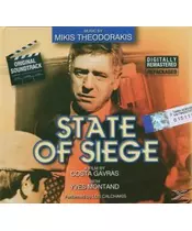 ΘΕΟΔΩΡΑΚΗΣ ΜΙΚΗΣ - MIKIS THEODORAKIS - STATE OF SIEGE (CD)