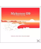 MYKONOS 09 - JUST GLOW (CD)