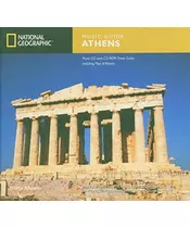 NATIONAL GEOGRAPHIC MUSIC GUIDE ATHENS (CD)