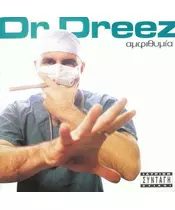 DR DREEZ - ΑΜΦΙΘΥΜΙΑ (CD)