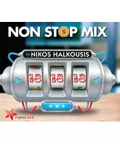 NON STOP MIX 13 BY NIKOS HALKOUSIS (CD)