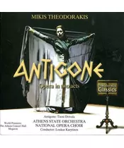 ΘΕΟΔΩΡΑΚΗΣ ΜΙΚΗΣ - ANTIGONE (2CD)