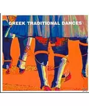 GREEK TRADITIONAL DANCES (CD)