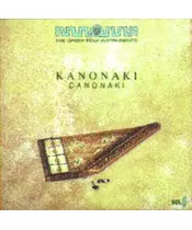 THE GREEK FOLK INSTRUMENTS VOL. 6 - CANONAKI ΚΑΝΟΝΑΚΙ (CD)