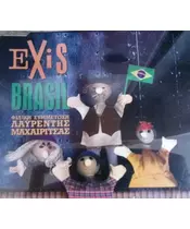 EXIS - BRASIL (CDS)