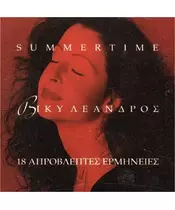 ΛΕΑΝΔΡΟΣ ΒΙΚΥ - SUMMERTIME (CD)