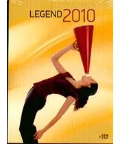 LEGEND 2010 - ΔΙΑΦΟΡΟΙ (3CD)