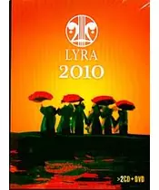 LYRA 2010 - ΔΙΑΦΟΡΟΙ (2CD + DVD)