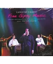 ΣΑΛΕΑΣ ΣΑΡΑΝΤΗΣ - FREE GIPSY MUSIC (CD)