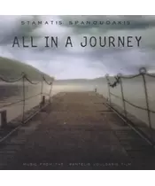 ΣΠΑΝΟΥΔΑΚΗΣ ΣΤΑΜΑΤΗΣ - ALL IN A JOURNEY (CD)