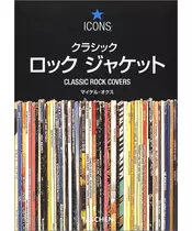 CLASSIC ROCK COVERS (BOOK)