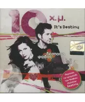 ΒΑΝΔΗ ΔΕΣΠΟΙΝΑ - 10 ΧΡΟΝΙΑ ΜΑΖΙ - IT'S DESTINY (CD)