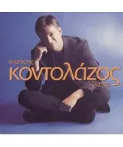 ΚΟΝΤΟΛΑΖΟΣ ΔΗΜΗΤΡΗΣ - ΣΥΝΤΟΜΑ (CD)